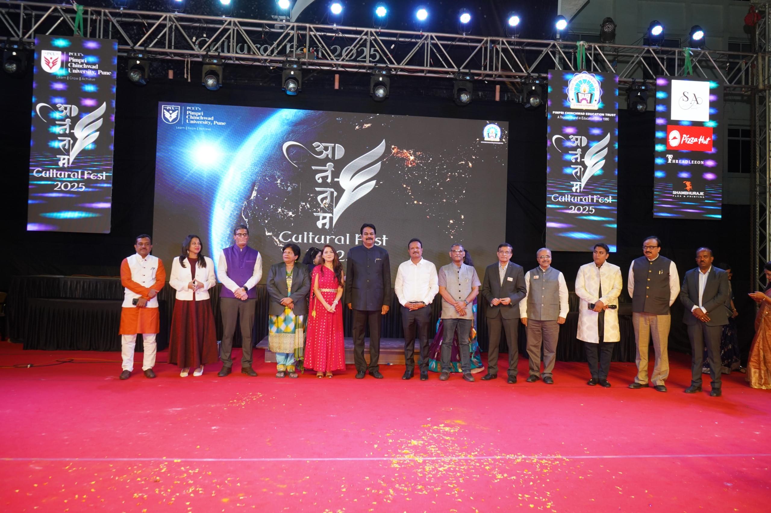 Pimpri Chinchwad University Events photo 1